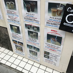 User's review image for モルティブ 下北沢