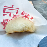 User's review image for 東京豚饅