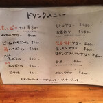 用戶對於ジンギスカン 禅的評論圖