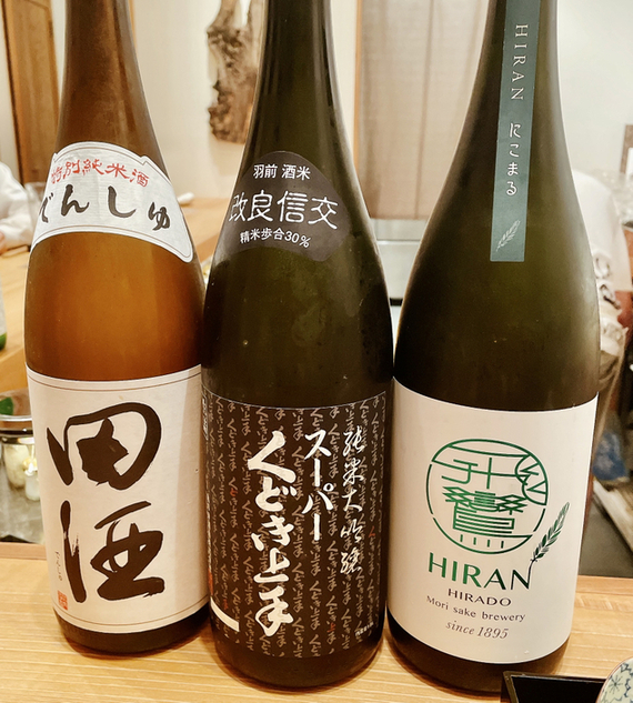 用戶對於神棚的評論圖