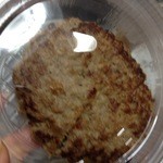 用戶對於松屋 花園町店的評論圖