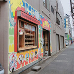 User's review image for パン工房 プクムク