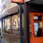 User's review image for パティスリー ラ ヴィ ドゥース