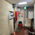 User's review image for おかん食堂