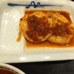 用戶對於松屋 大塚店的評論圖