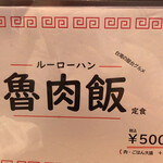 User's review image for 酒場 やりや