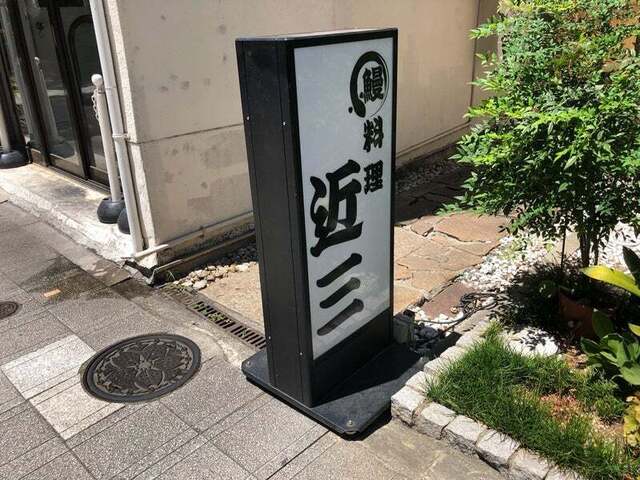 用戶對於近三的評論高清圖