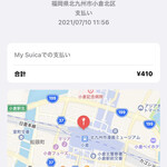 用戶對於お土産街道 ビエラ小倉店的評論圖