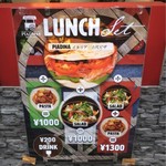 User's review image for アモーレ赤坂