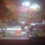 User's review image for スイーツパラダイス 梅田店