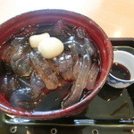 User's review image for 加美家