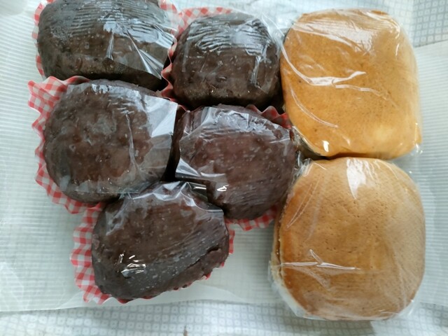 用户对于伊勢屋的评论高清图