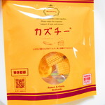 用戶對於井原水産的評論圖