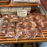 用戶對於博多座ベーカリー的評論圖