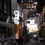 User's review image for 都せんべい