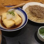 用戶對於出石庵的評論圖
