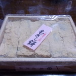 用户对于亀屋光洋的评论图