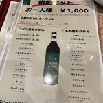 用户对于LAUGH cafe的评论图