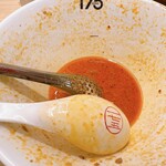 User's review image for 175°DENO担担麺 TOKYO