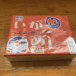 用戶對於柴田商店的評論圖