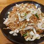 用戶對於咸亨酒店的評論圖