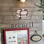 User's review image for カフェ アクイーユ 恵比寿店