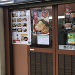 用戶對於駅そば 大江戸そば 市ヶ谷店的評論圖