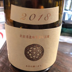 用戶對於呑み処 赤まる的評論圖