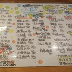 用戶對於なるとや的評論圖