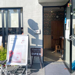 用戶對於いちびこ 太子堂店的評論圖