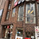 用戶對於博多蒸気屋 中洲店的評論圖
