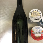 User's review image for シャトレーゼ 京王堀之内店