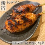 用戶對於KOYOI　炭火焼と旬菜的評論圖