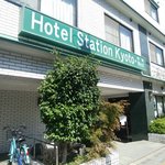 User's review image for ホテルステーション京都・西館　レストラン悠遊