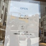 用戶對於ふくや 川端店的評論圖