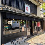 User's review image for TORIBA COFFEE KYOTO