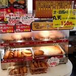 用戶對於釧之助 共栄大通店的評論圖