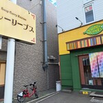 用户对于カレー リーブス的评论图