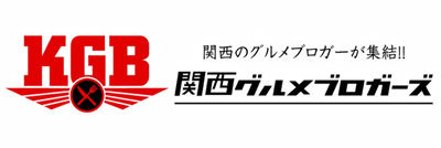 用戶對於バイブル クラブ オオサカ的評論圖