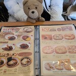 用户对于どんぶりキッチンあかずきん的评论图