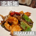 用戶對於新中国料理HARAKAWA 北新地店的評論圖