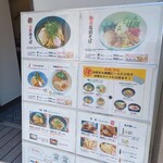 用户对于ねこまた的评论图