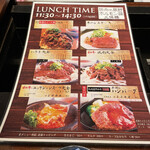 用戶對於焼肉萬野 心斎橋店的評論圖