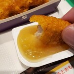 User's review image for マクドナルド 南砂町店