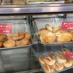 User's review image for シロヤベーカリー 藤田店