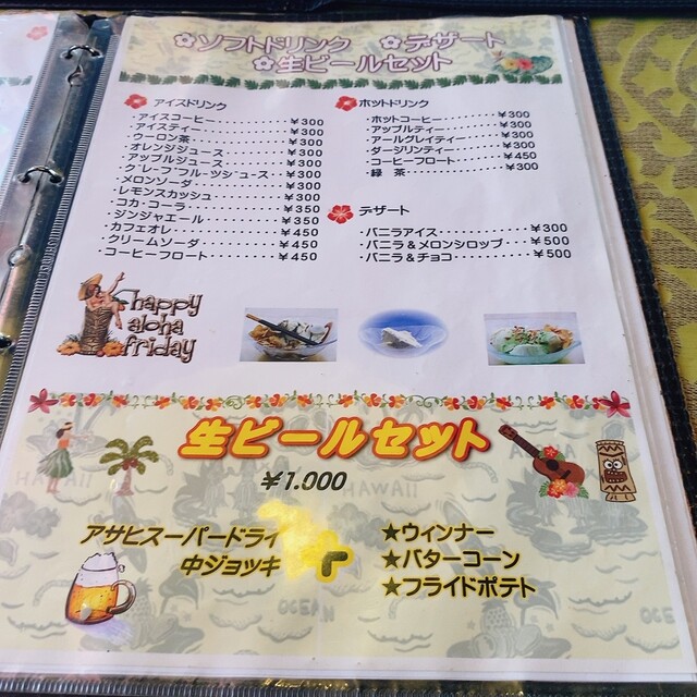 用戶對於RESTAURANT兜 三ノ輪店的評論高清圖