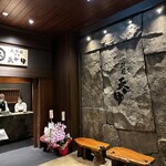用户对于芦屋天がゆ 中之島フェスティバルプラザ店的评论图