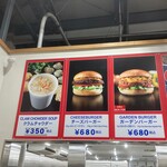 User's review image for コストコ 久山店