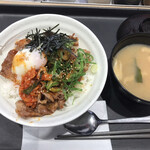 用戶對於松屋 糀谷店的評論圖