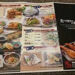 用戶對於串鳥番外地 東急プラザ店的評論圖